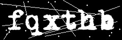 图形验证码